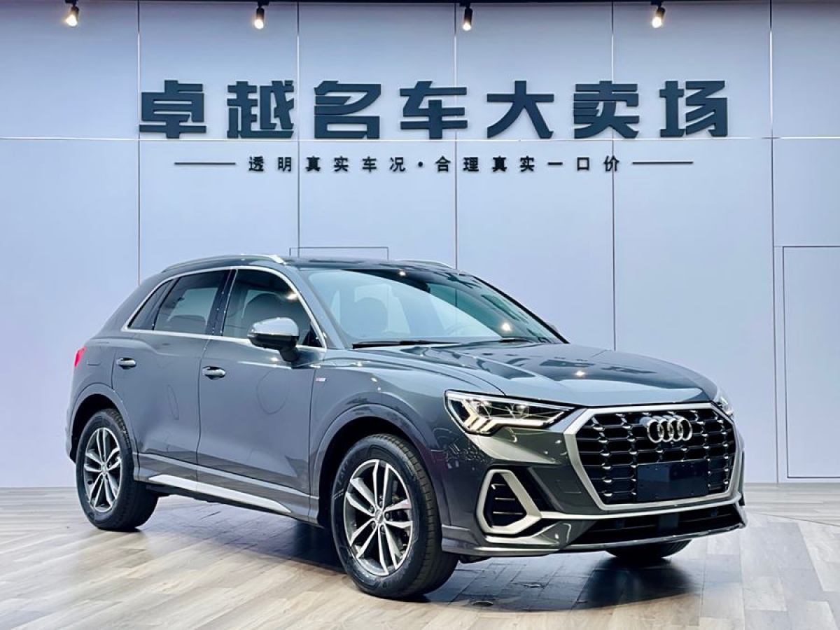 奧迪 奧迪Q3  2021款 35 TFSI 進取動感型圖片