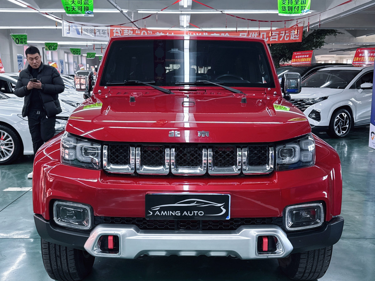 北京 BJ40  2019款  PLUS 2.3T 自動四驅(qū)尊享版 國VI圖片