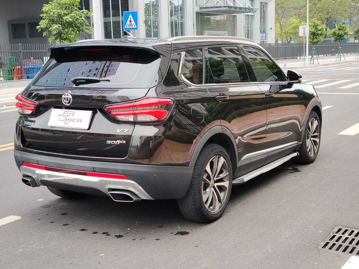 中華 V7  2019款  300T 自動尊貴型 5座圖片