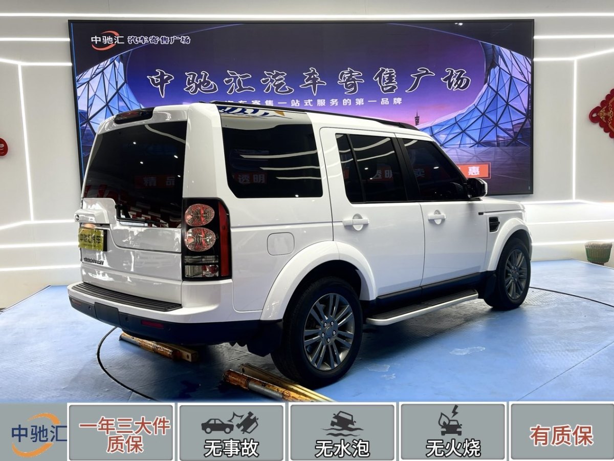 路虎 發(fā)現(xiàn)  2015款 3.0 V6 SC SE圖片