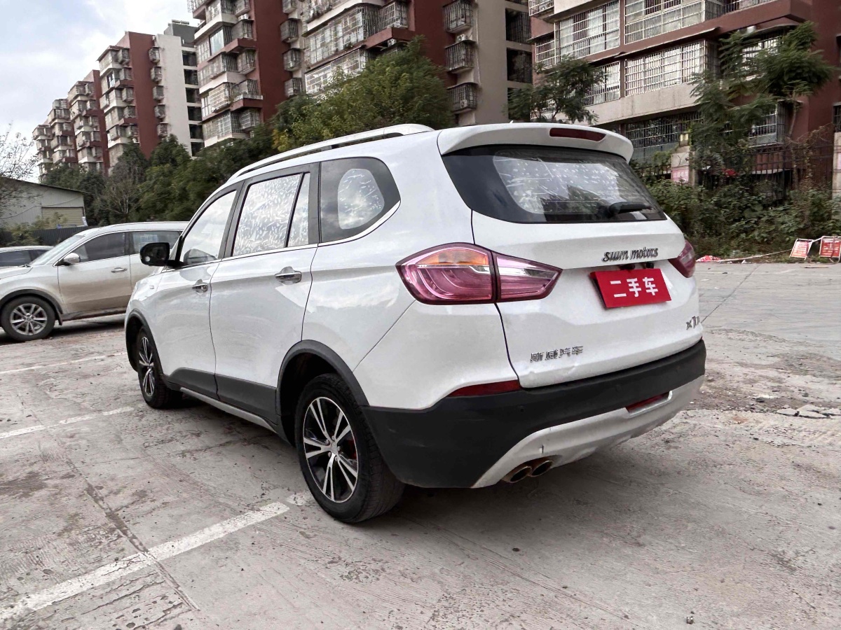 SWM斯威 X7  2016款 1.8L 手動(dòng)豪華型 7座圖片