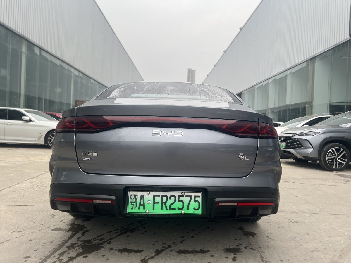 比亞迪 秦L  2024款 DM-i 120KM領(lǐng)先型圖片