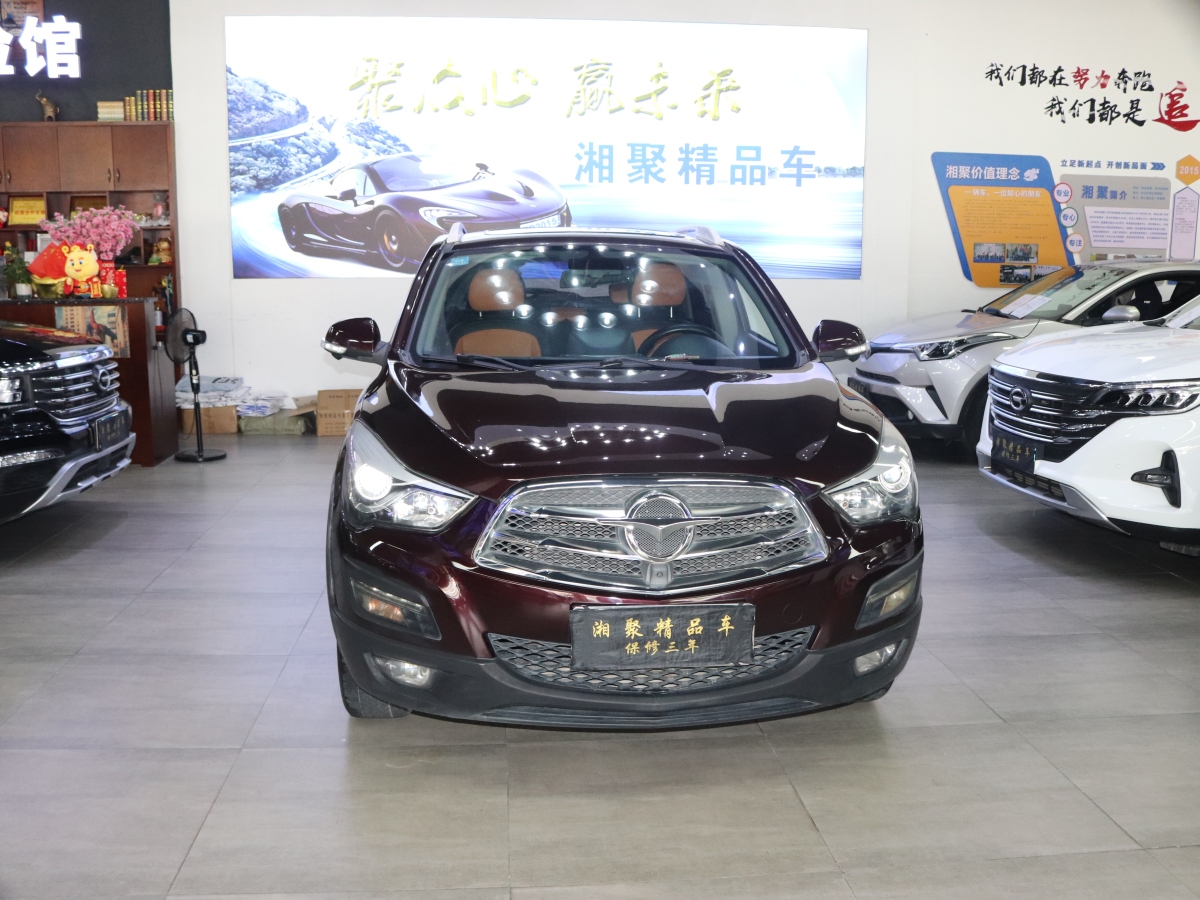 海馬 S5  2016款 1.5T CVT創(chuàng)享版圖片