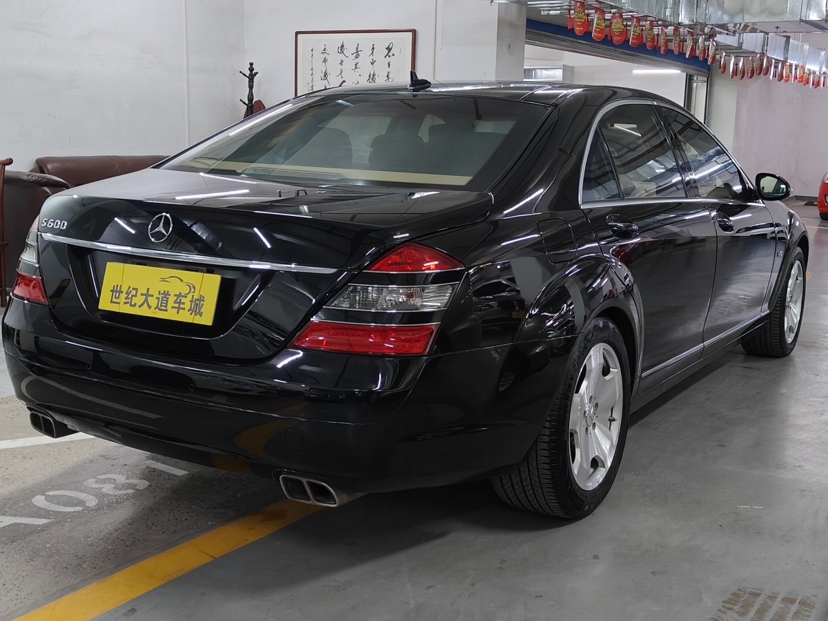 2009年2月奔馳 奔馳S級(jí)  2008款 S 600 L