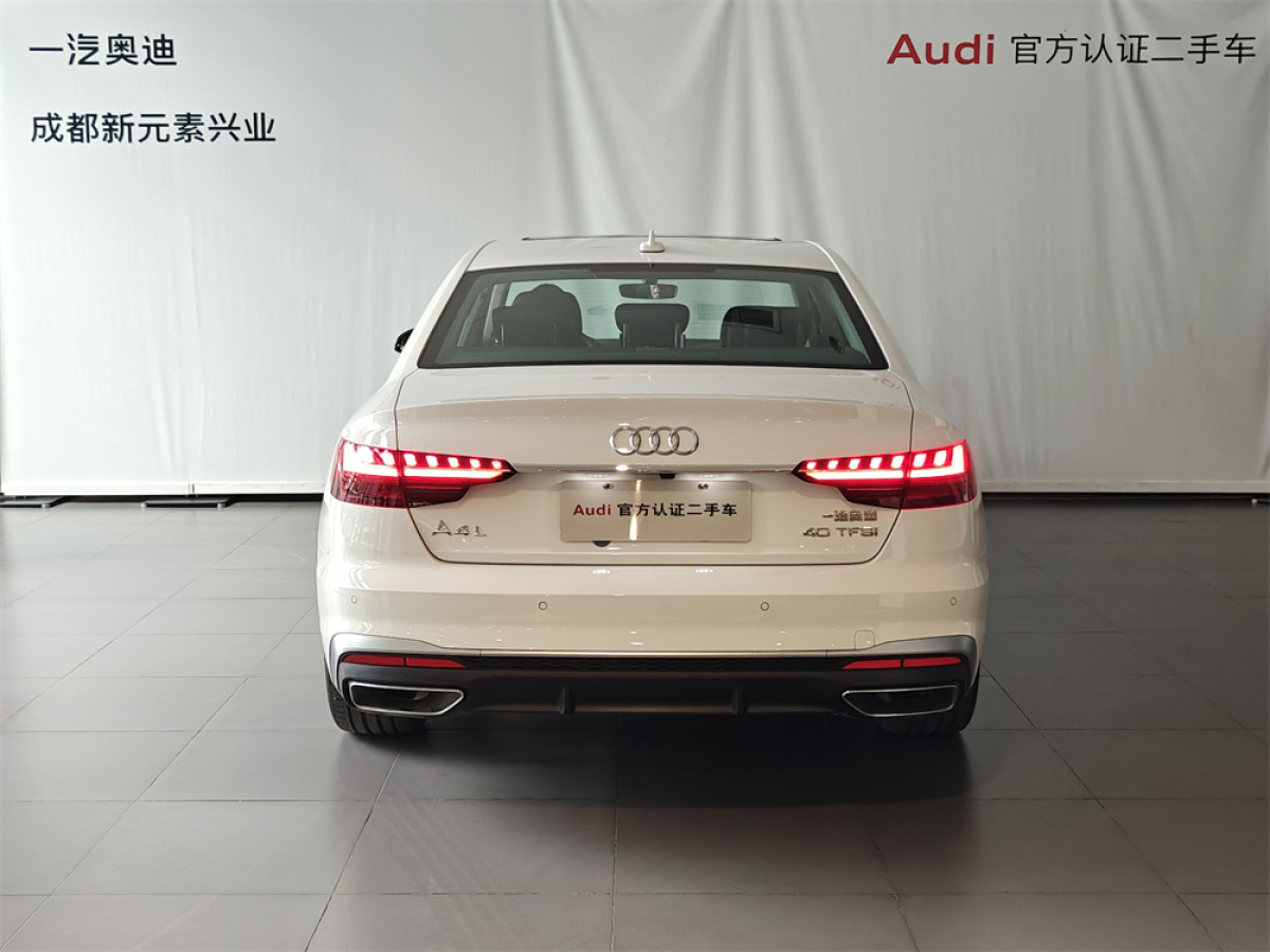 2023年4月奧迪 奧迪A4L  2022款 40 TFSI 時尚動感型