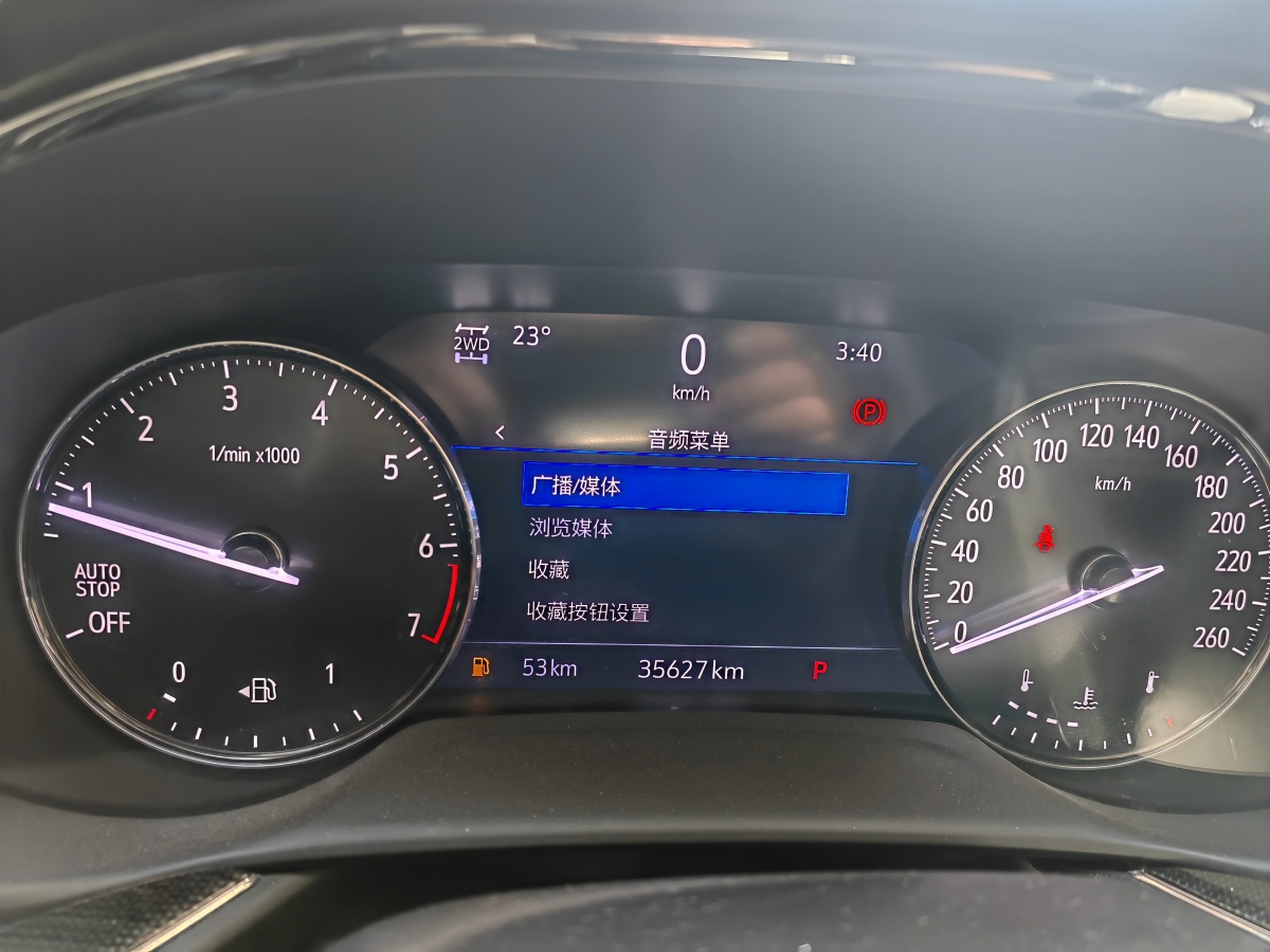 別克 昂科威  2023款 昂科威Plus 652T 五座四驅(qū)豪華型圖片