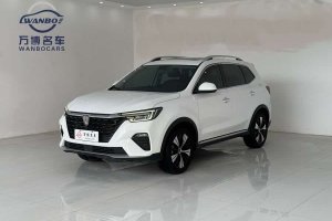 RX5 榮威 PLUS 300TGI 自動(dòng)Ali國(guó)潮豪華版