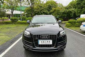 奥迪Q7 奥迪 Q7 中东版