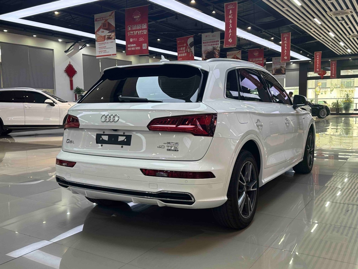 奧迪 奧迪Q5L  2021款 45 TFSI 豪華致雅型圖片