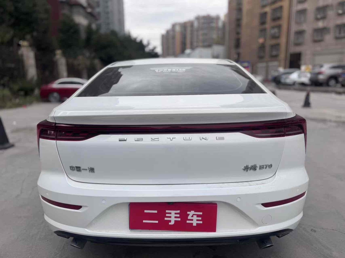 奔騰 B70  2022款 1.5T 自動(dòng)悅享型圖片