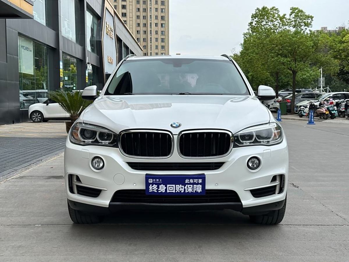 宝马 宝马X5  2014款 xDrive35i 典雅型图片