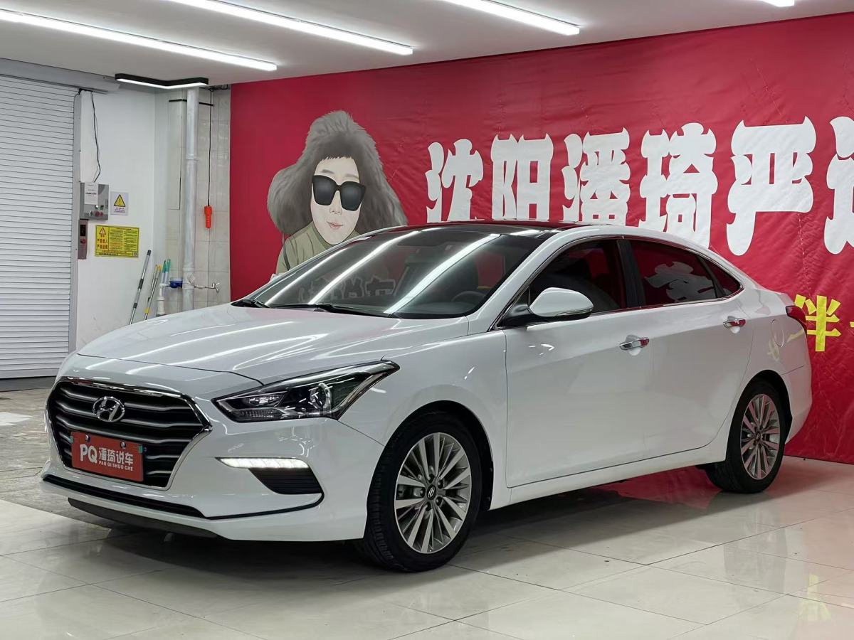 現(xiàn)代 名圖  2017款 1.8L 自動智能型GLS 國VI圖片