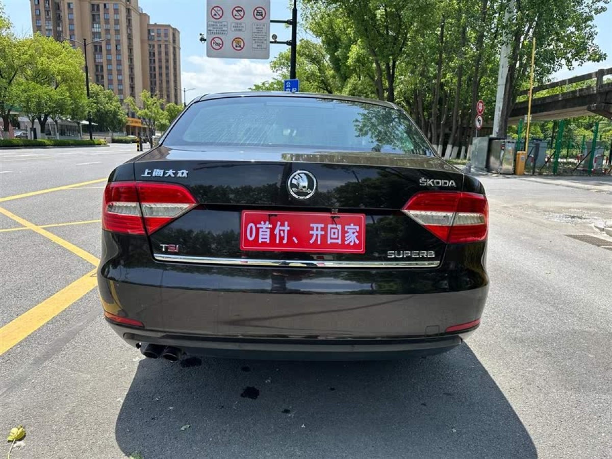 斯柯達(dá) 速派  2013款 1.8TSI 自動(dòng)雅仕版圖片
