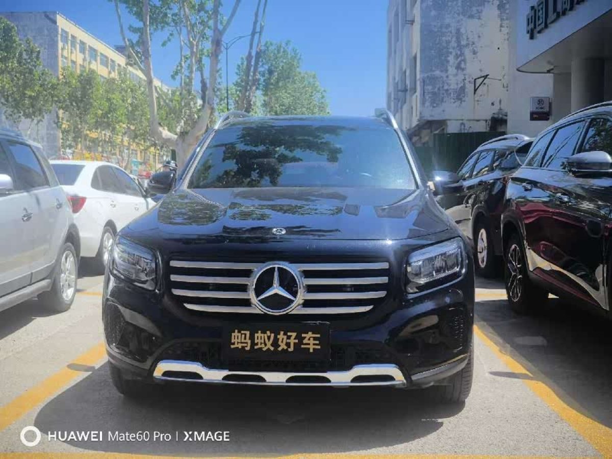 奔馳 奔馳GLB  2024款 改款 GLB 220 動感型圖片