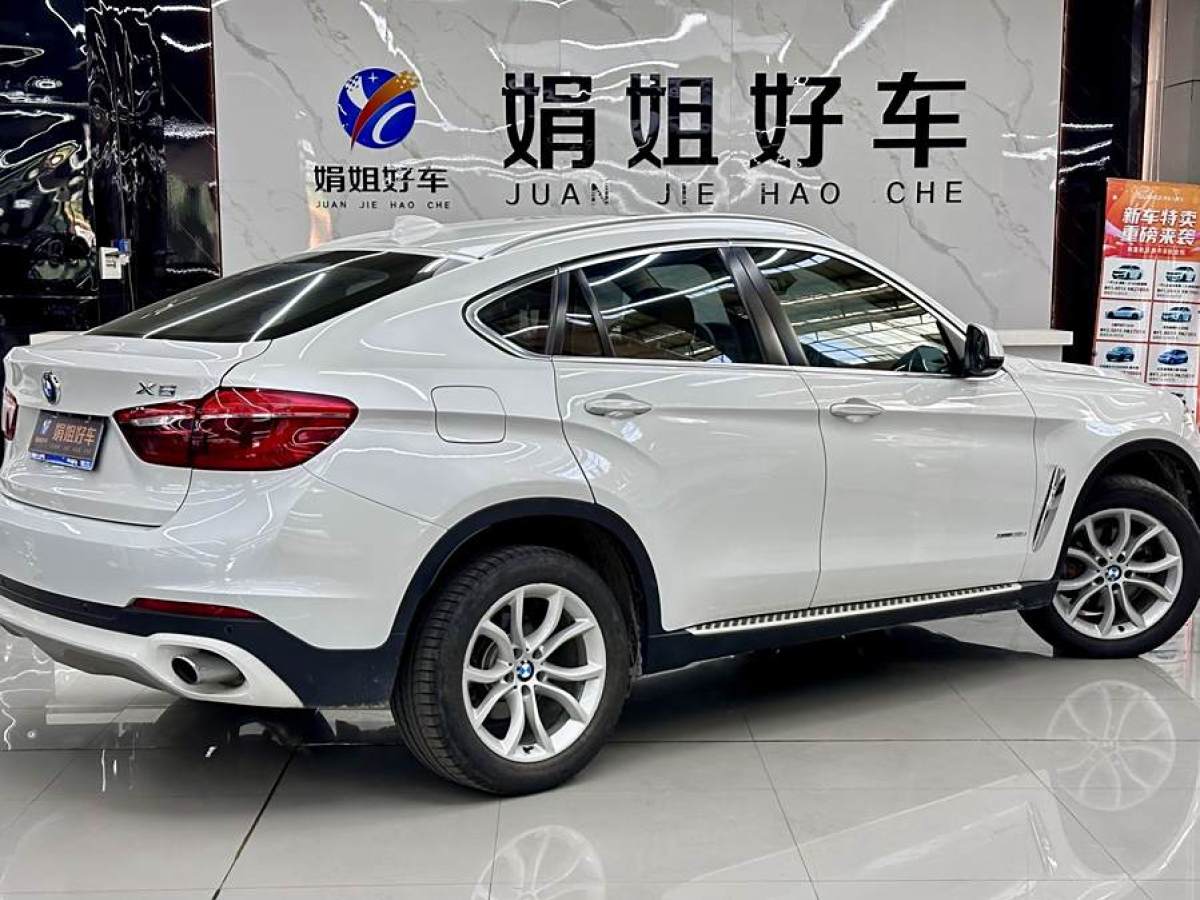 寶馬 寶馬X6  2015款 xDrive35i 豪華型圖片