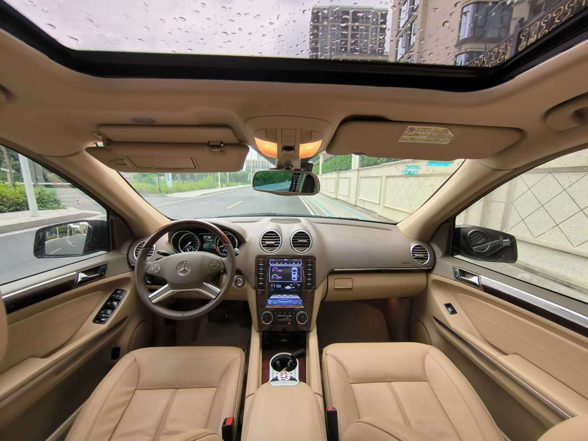 奔驰 奔驰GL级  2011款 GL 450 尊贵型 Grand Edition图片
