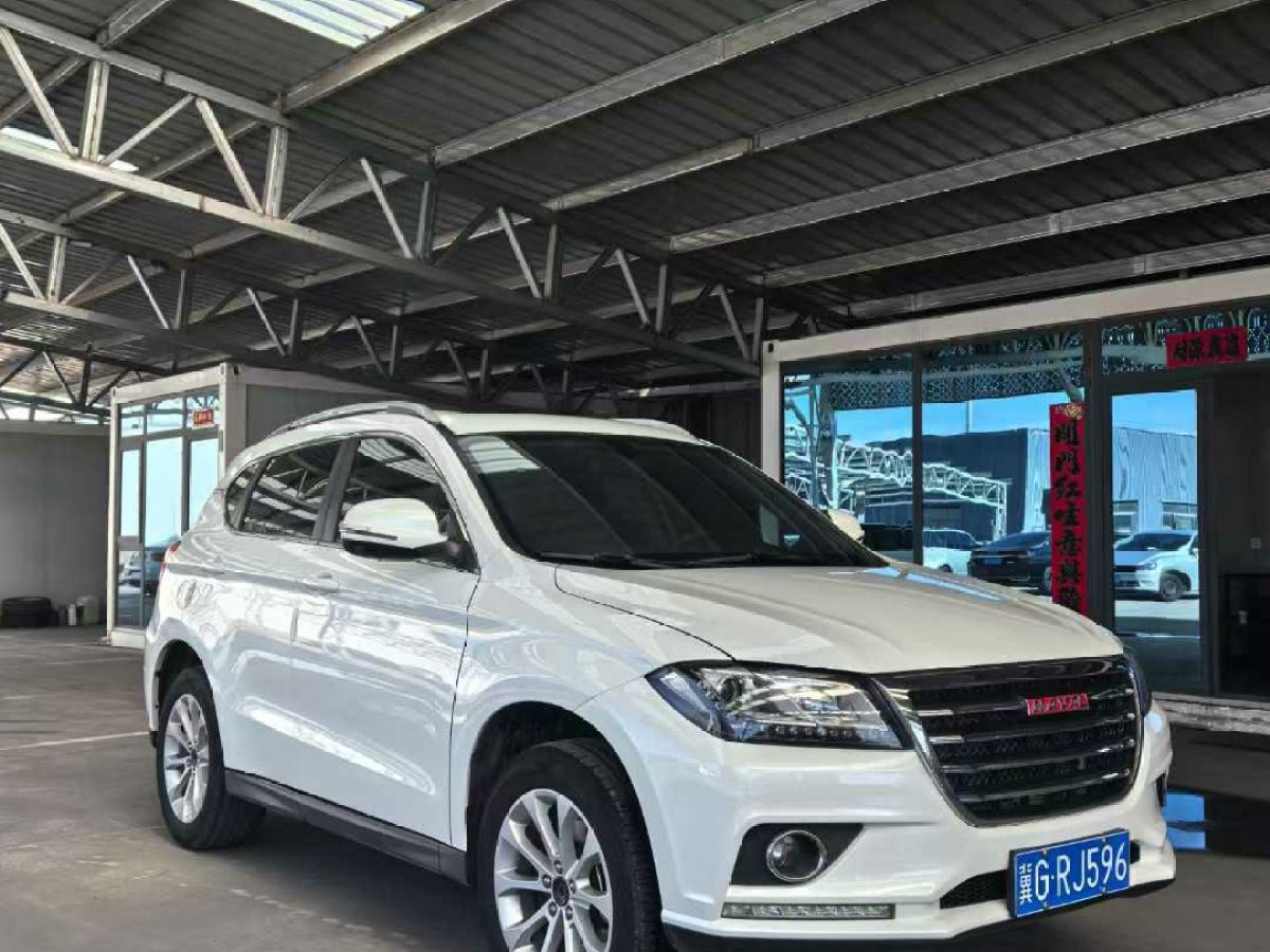 大眾 Tiguan  2018款 330TSI 四驅(qū)高配型圖片