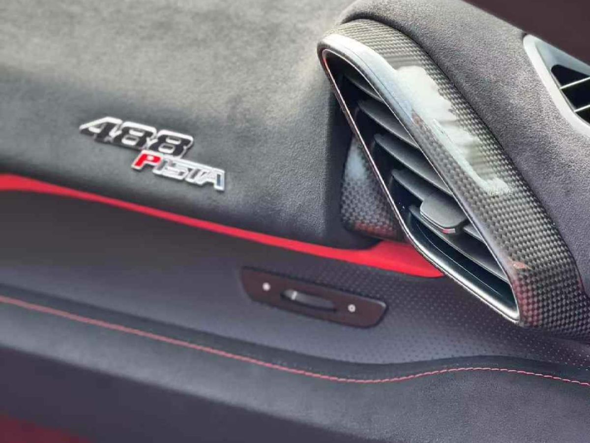 法拉利 F8 Tributo  2019款  3.9T V8圖片