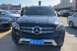 奔驰GLS 奔驰 GLS450 4MATIC 3.0T 美规版