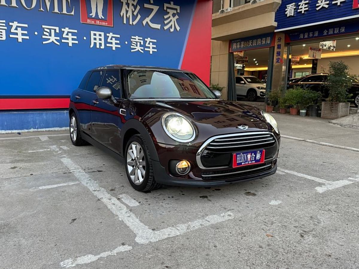 MINI CLUBMAN  2016款 改款 1.5T COOPER圖片