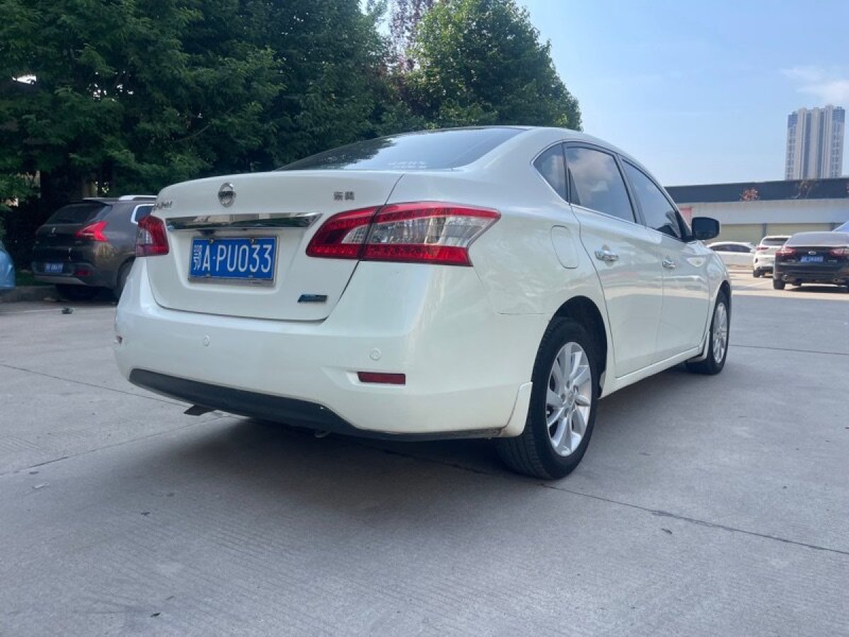 日產(chǎn) 軒逸  2014款 1.6XV CVT尊享版圖片