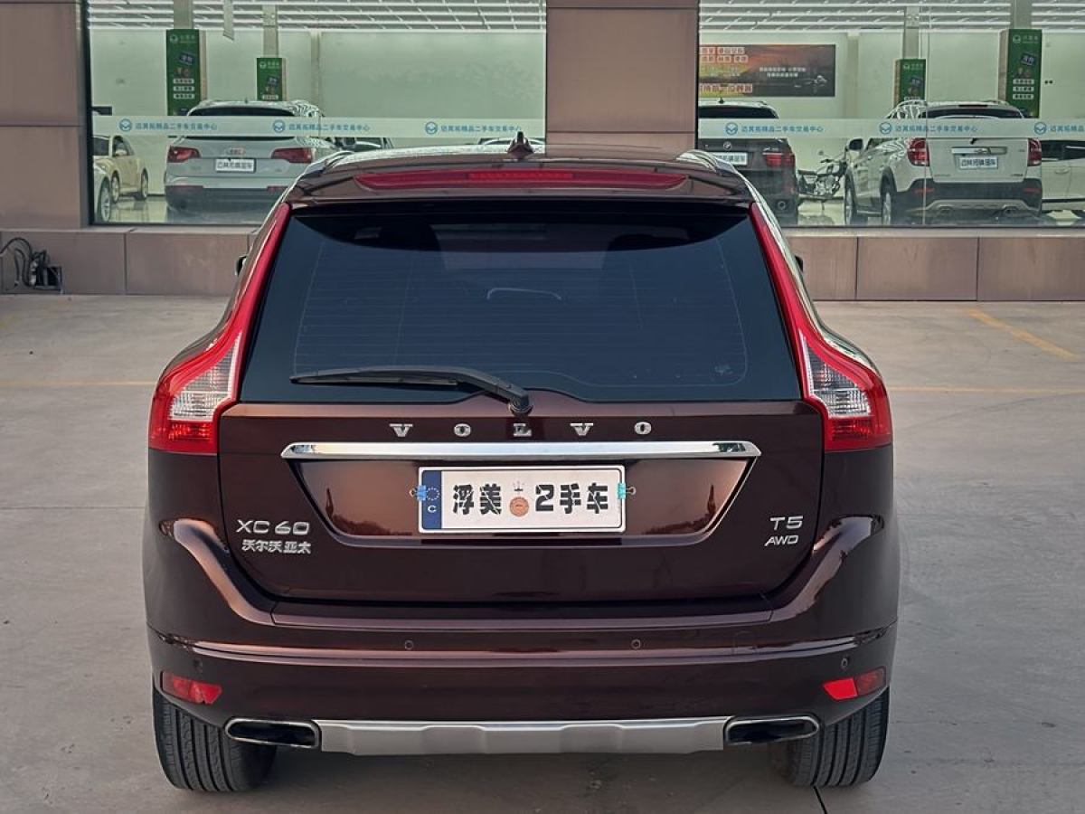 沃爾沃 XC60  2016款 T5 AWD 智馭版圖片