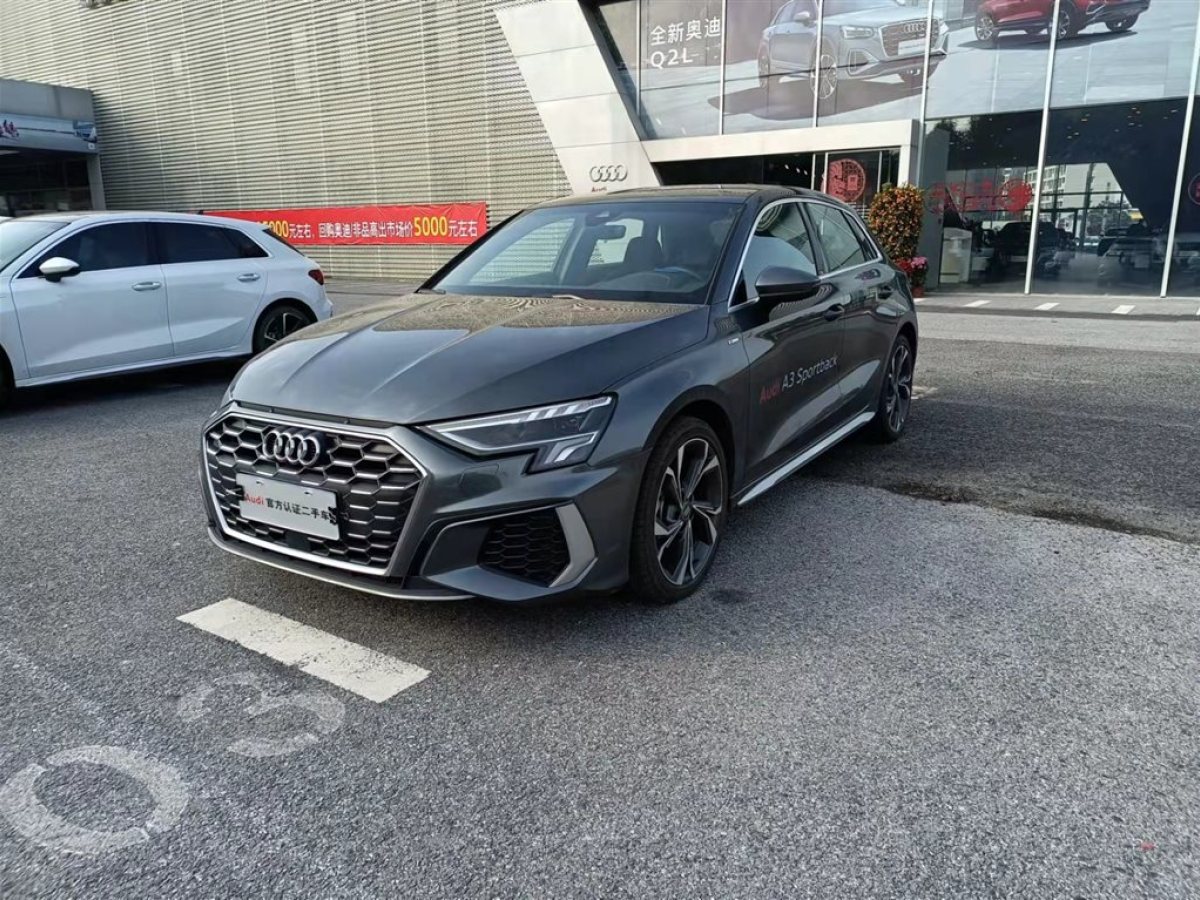 奧迪 奧迪a3 2021款 sportback 35 tfsi 豪華運動型圖片