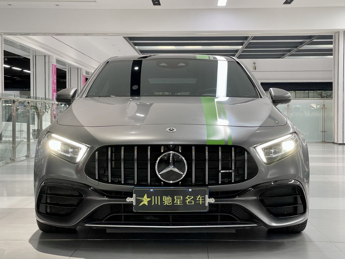 奔馳 奔馳A級AMG  2022款 AMG A 45 4MATIC+圖片