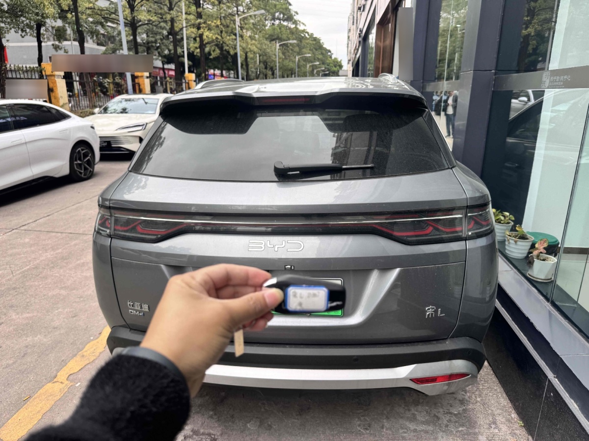 比亞迪 宋L DM-i  2024款 112km 超越型圖片