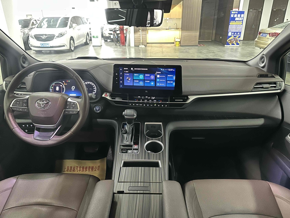豐田 賽那SIENNA  2021款 2.5L混動(dòng) 鉑金版圖片