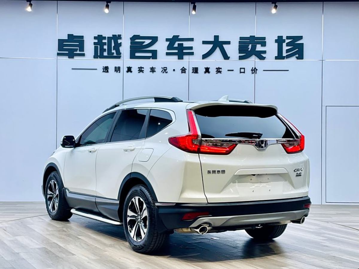 2019年4月本田 CR-V  2019款 240TURBO CVT兩驅(qū)風(fēng)尚版 國V