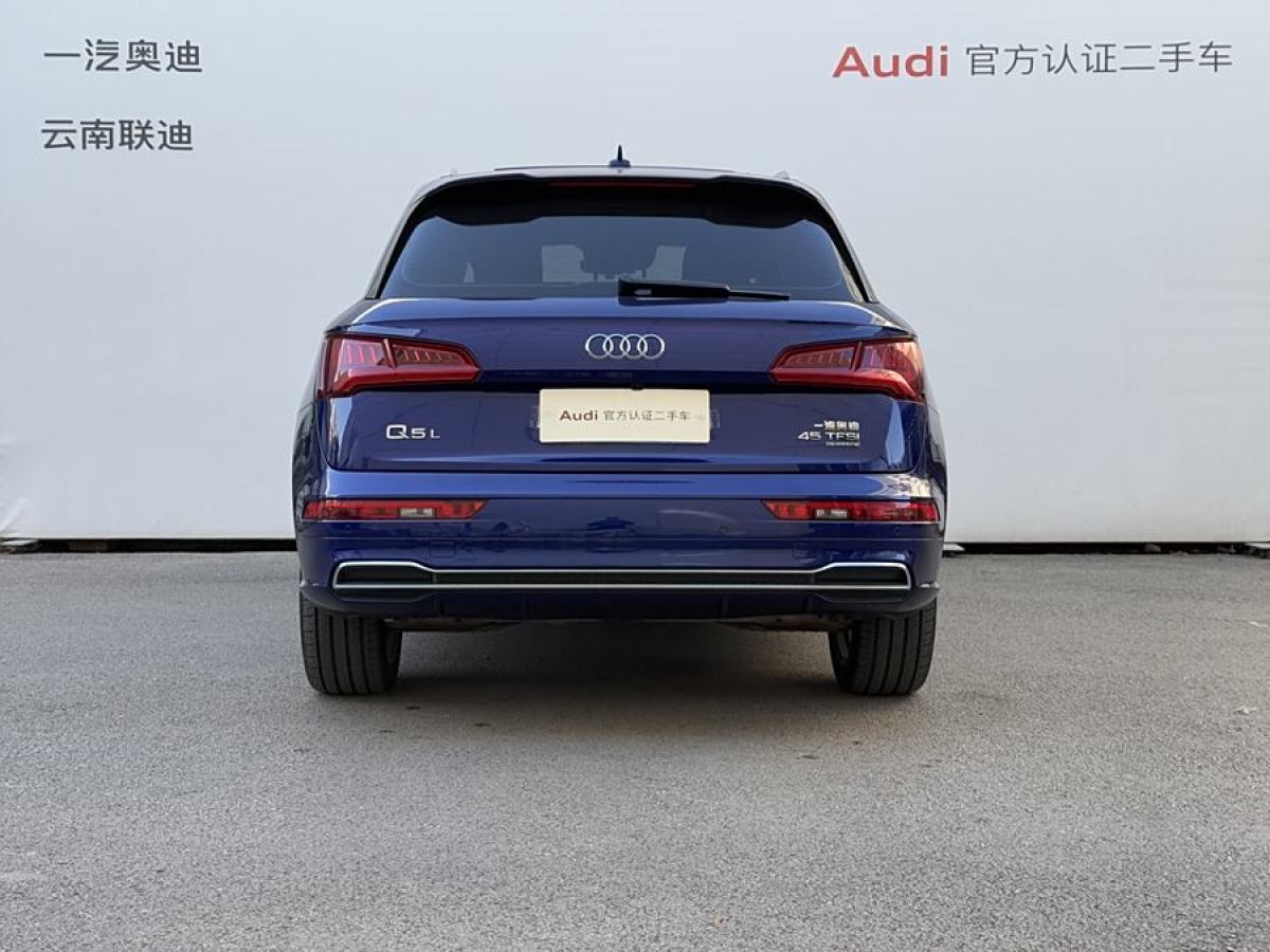 奧迪 奧迪Q5L  2018款 45 TFSI 尊享豪華運動型 國VI圖片