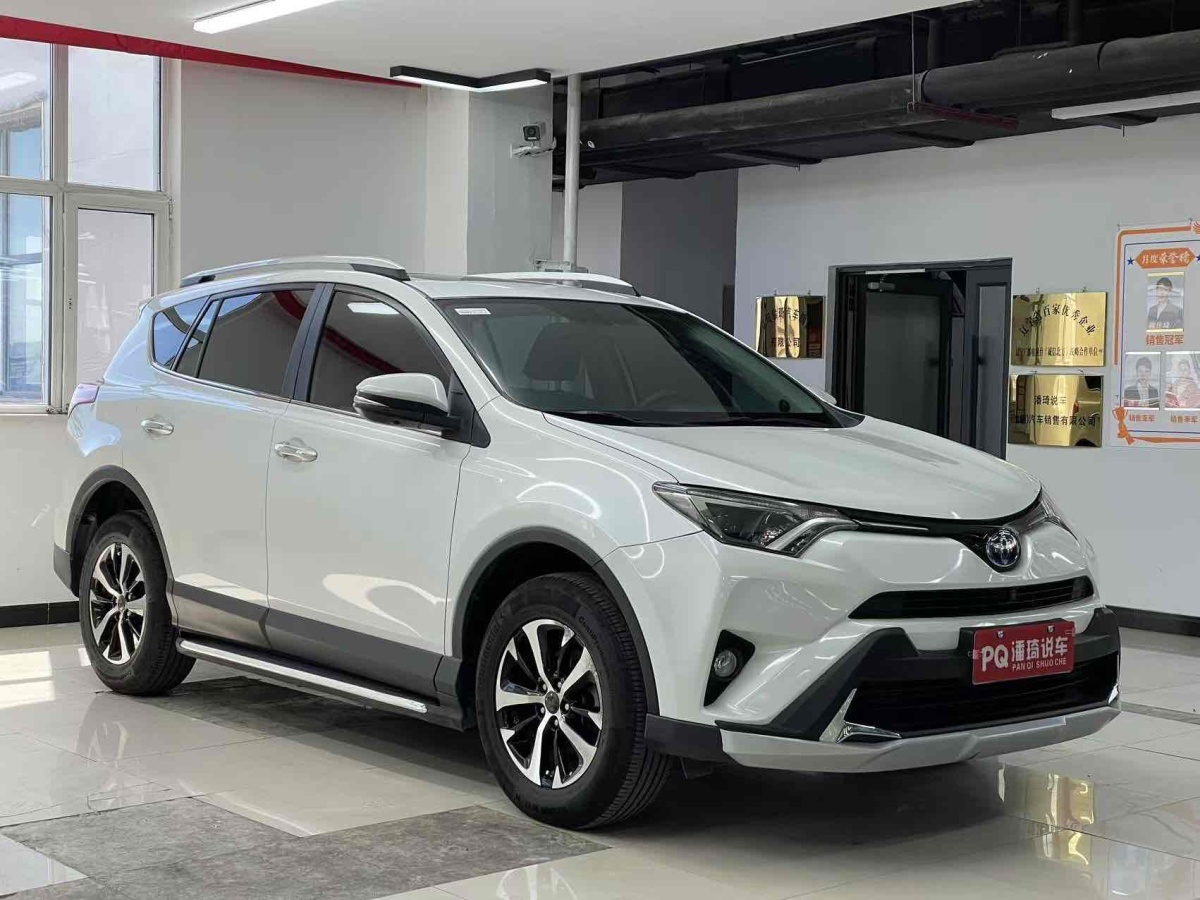 豐田 RAV4  2018款 榮放 2.0L CVT兩驅(qū)風(fēng)尚X版圖片