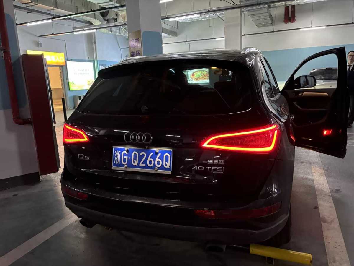 奧迪 奧迪Q5  2013款 40 TFSI 技術(shù)型圖片