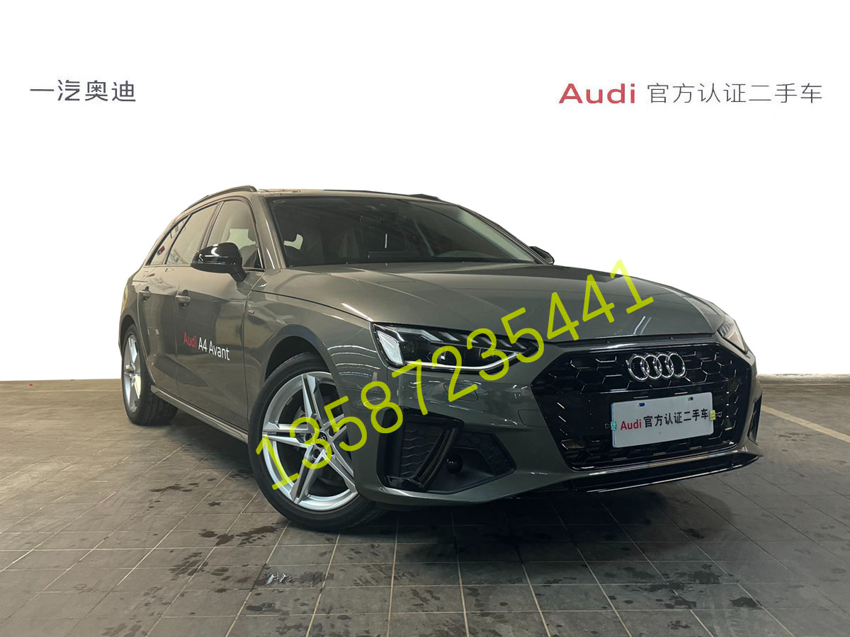 奧迪 奧迪A4 2023款 AVANT 40 TFSI 2.0T 雙離合 時(shí)尚動(dòng)感型圖片