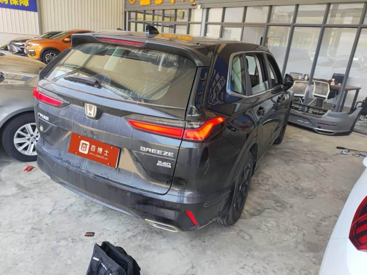 本田 皓影  2023款 240TURBO 兩驅(qū)豪華版 5座圖片