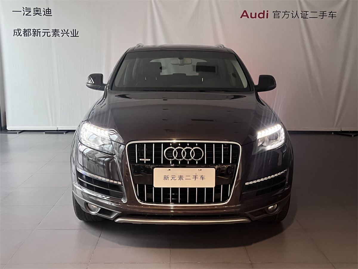 奧迪 奧迪Q7  2014款 35 TFSI 進(jìn)取型圖片