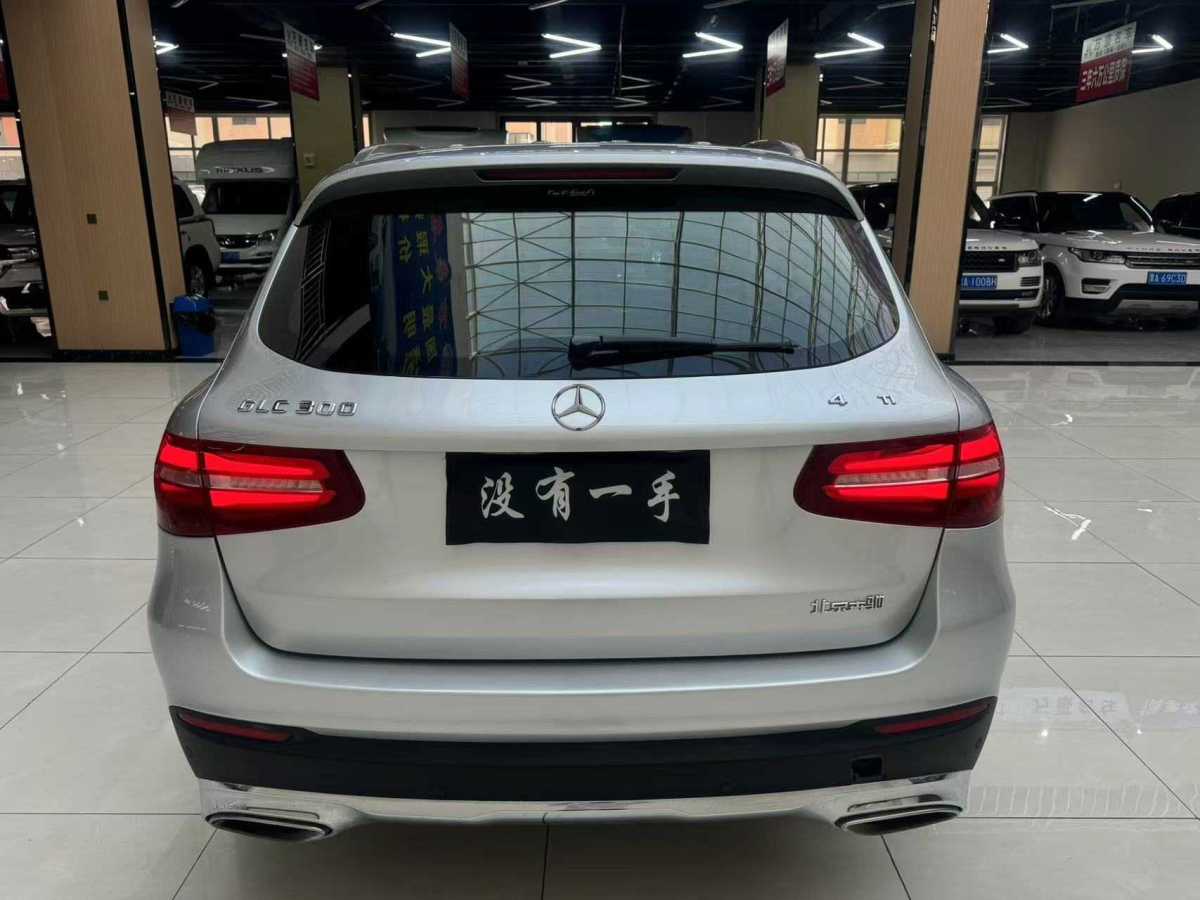 奔馳 奔馳GLC  2016款 GLC 300 4MATIC 動感型圖片