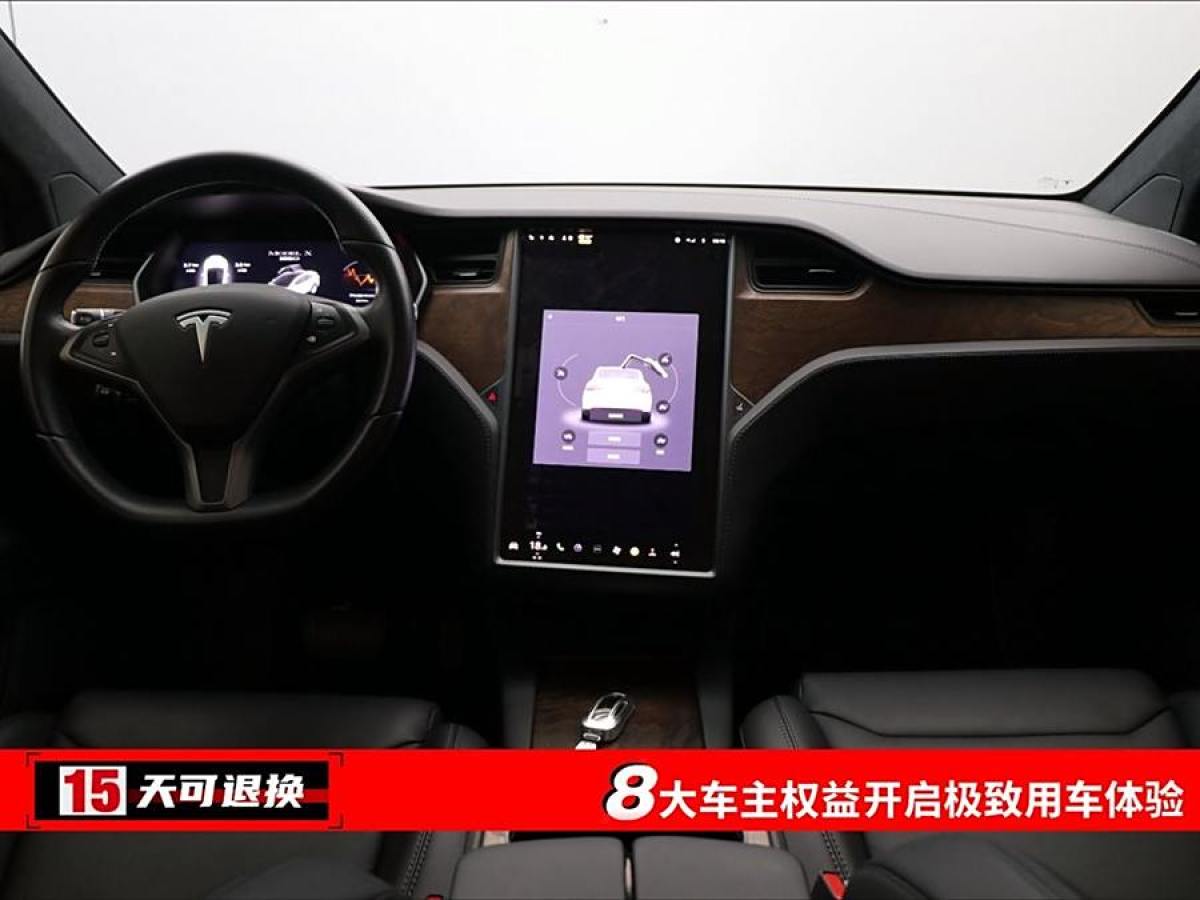 特斯拉 Model X  2017款 Model X 100D 長續(xù)航版圖片