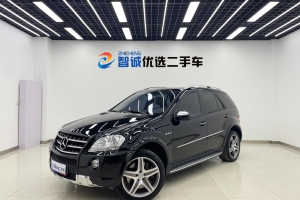 奔驰M级AMG 奔驰 2010款 ML63 AMG 6.2L AT