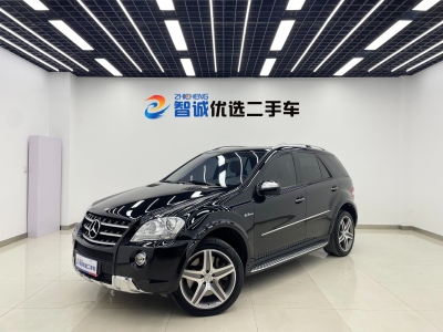 2010年8月 奔馳 奔馳M級AMG 2010款 ML63 AMG 6.2L AT圖片