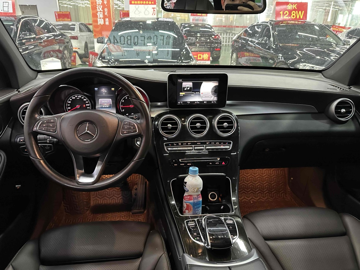 2017年9月奔馳 奔馳GLC  2017款 GLC 260 4MATIC 豪華型