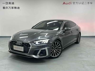 2023年9月 奧迪 奧迪A5(進(jìn)口) Sportback 40 TFSI quattro 豪華動(dòng)感型圖片