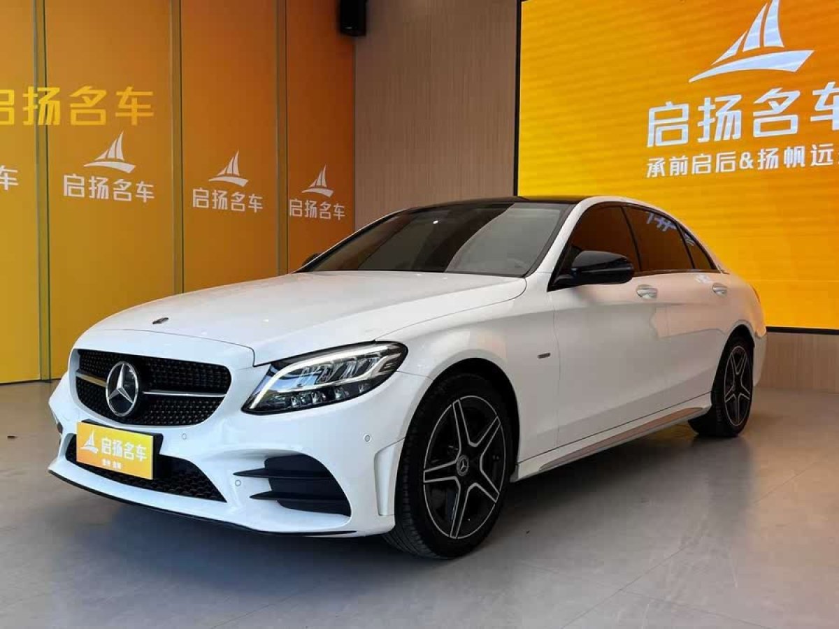奔馳 奔馳C級  2021款 C 260 L 運動星耀臻藏版圖片