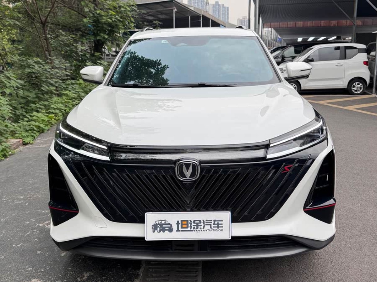長安 CS75 PLUS  2022款 第二代 2.0T 自動(dòng)領(lǐng)航型圖片