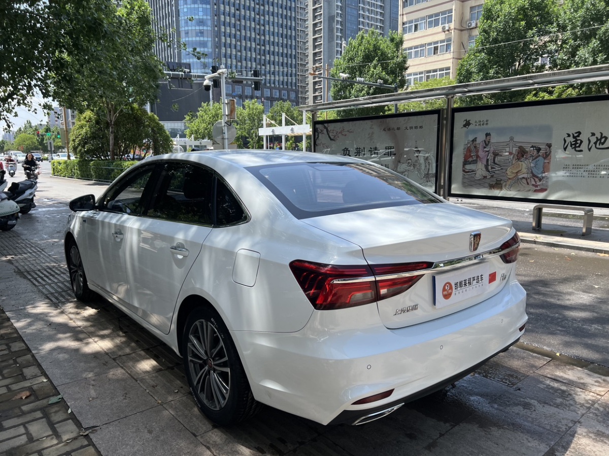 榮威 i6  2020款 PLUS 1.6L CVT 4G互聯(lián)榮耀全息版圖片