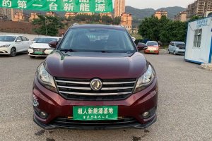 580 東風風光 改款 1.5T CVT舒適型