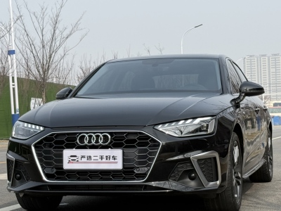 2021年6月 奧迪 奧迪A4L 40 TFSI 豪華動(dòng)感型圖片