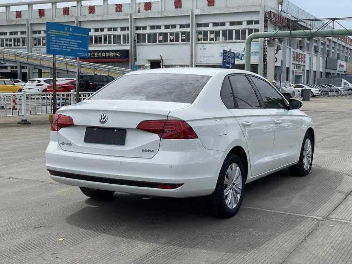 大眾 寶來  2024款 200TSI DSG暢行版圖片
