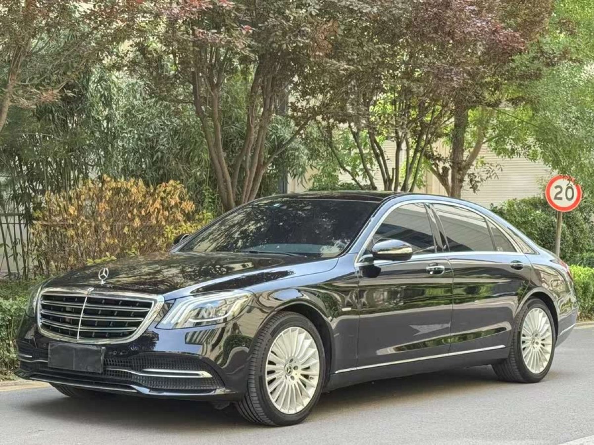 奔馳 奔馳S級  2020款 S 350 L 商務(wù)型 臻藏版圖片